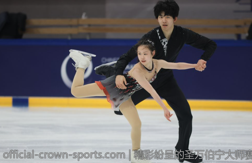 精彩纷呈的圣万伯宁大师赛九球单局场面盘点