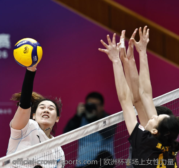 欧洲杯赛场上女性力量