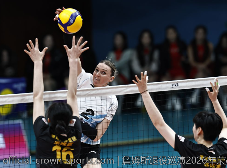 2026年欧协联最具潜质的年轻球员全景揭秘