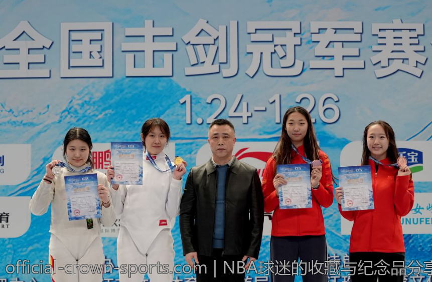 NBA球迷的收藏与纪念品分享