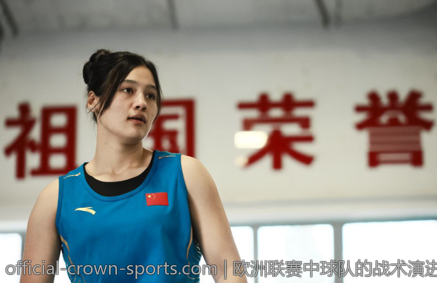 欧洲联赛中球队的战术演进与变革