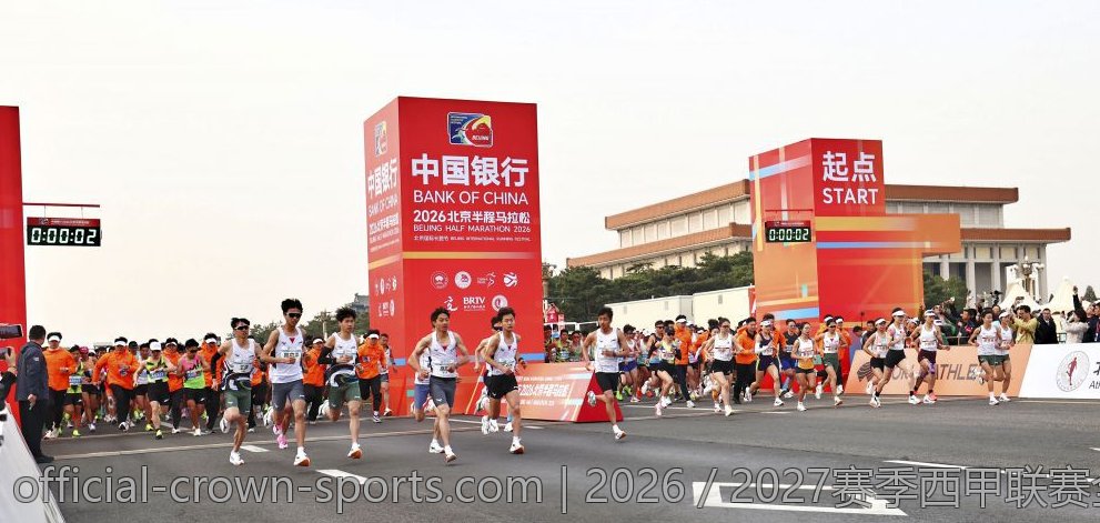 2026年足球盛事的吉祥物设计理念与未来展望