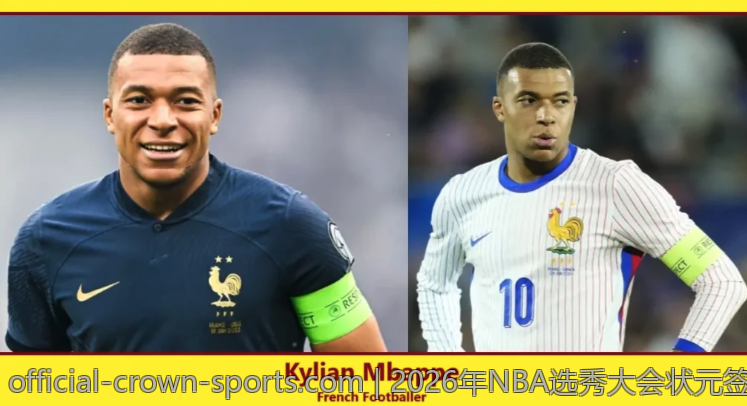 国际米兰与AC米兰在米兰德比中的激烈碰撞